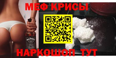 СК Ипатово