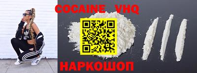 Альфа ПВП Заволжье