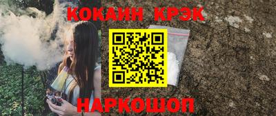 ешки Ирбит