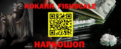 стаф Заводоуковск