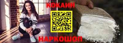 ешки Ирбит