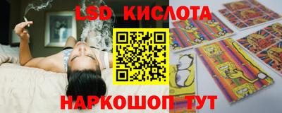 кокаин VHQ Изобильный