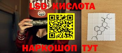 ешки Ирбит