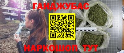 Альфа ПВП Заволжье