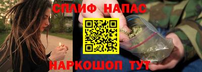кокаин VHQ Изобильный