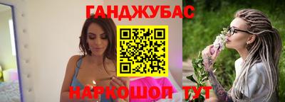 ешки Ирбит