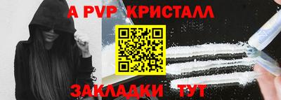 кокаин VHQ Изобильный