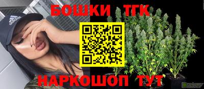 ешки Ирбит