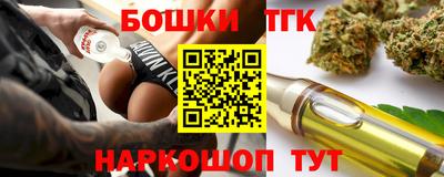кокаин VHQ Изобильный