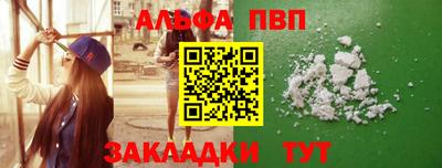 кокаин VHQ Изобильный