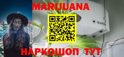 ешки Ирбит