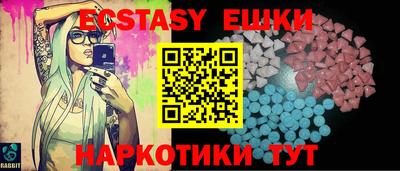 кокаин VHQ Изобильный