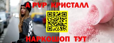 СК Ипатово