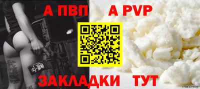 кокаин VHQ Изобильный