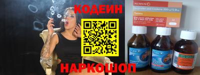 ешки Ирбит