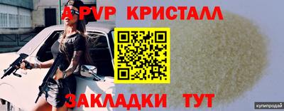кокаин VHQ Изобильный