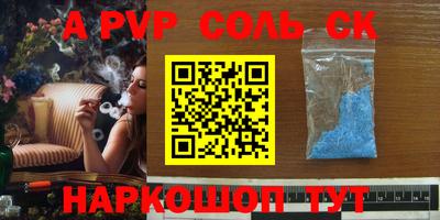 ешки Ирбит