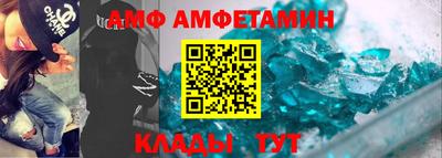 ешки Ирбит