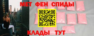 СК Ипатово