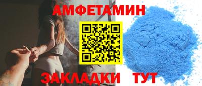 кокаин VHQ Изобильный