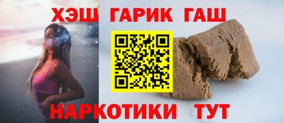 ешки Ирбит
