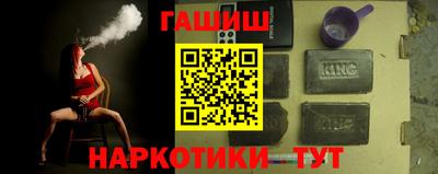 СК Ипатово
