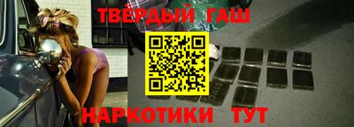кокаин VHQ Изобильный