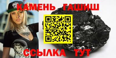СК Ипатово