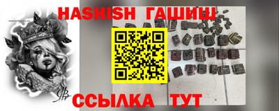 стаф Заводоуковск