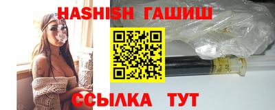 кокаин VHQ Изобильный