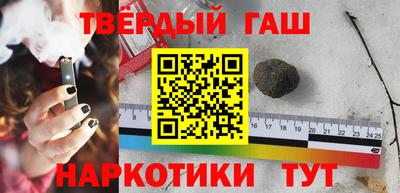 стаф Заводоуковск