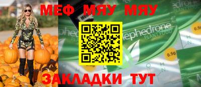 кокаин VHQ Изобильный