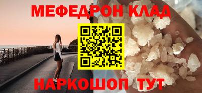 кокаин VHQ Изобильный