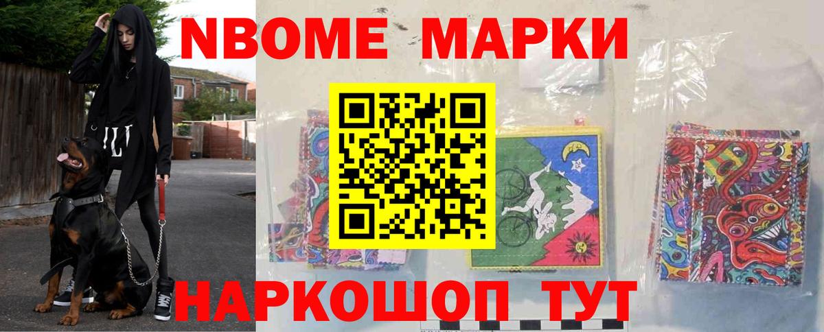 Лсд 25 экстази кислота  LSD-25 экстази кислота  LSD-25 экстази  Вход с VPN  Казань 