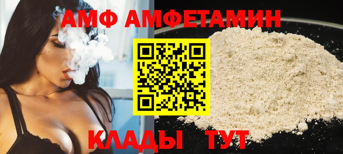 ГАШ  Вход с VPN  Казань  Гашиш  Кокаин  МЕФ   Марихуана 