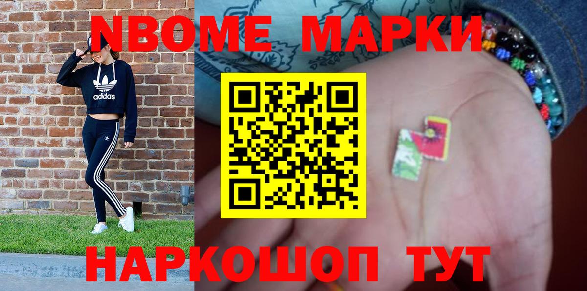 МЕТАДОН Казань